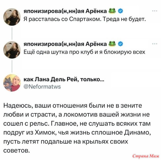  80- ))