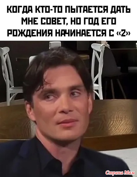 -))