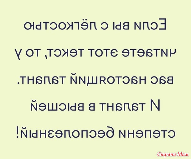   ?))