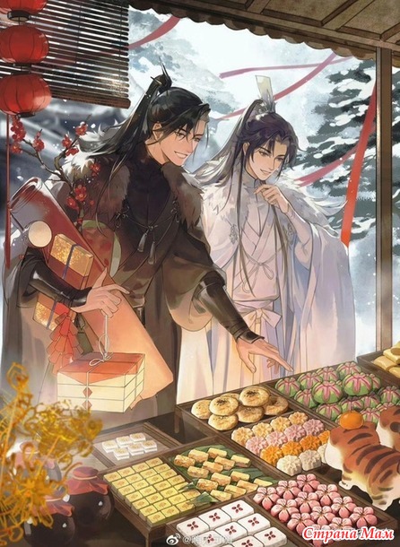 ������������ ���� ��������� ������.  ��������.