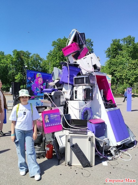 PHdays 2025
