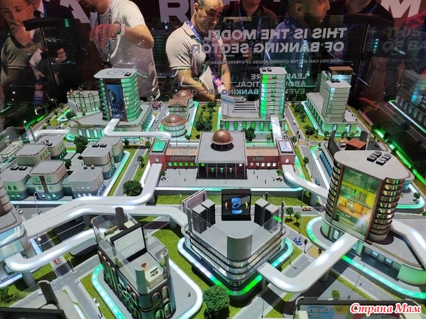 PHdays 2025