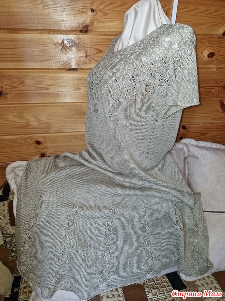 Платье