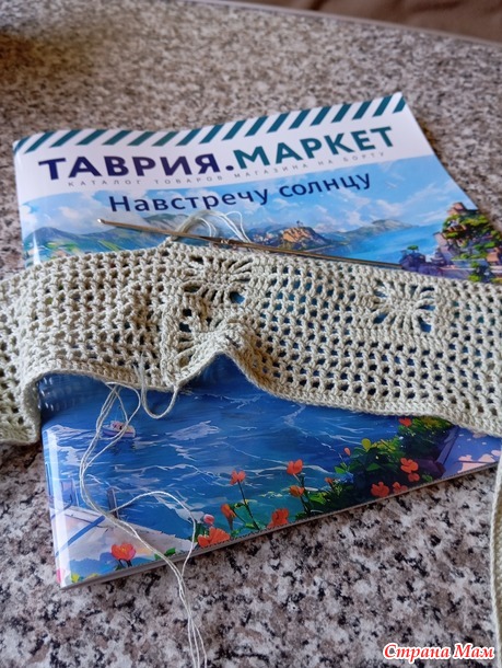 Простая кофточка крючком