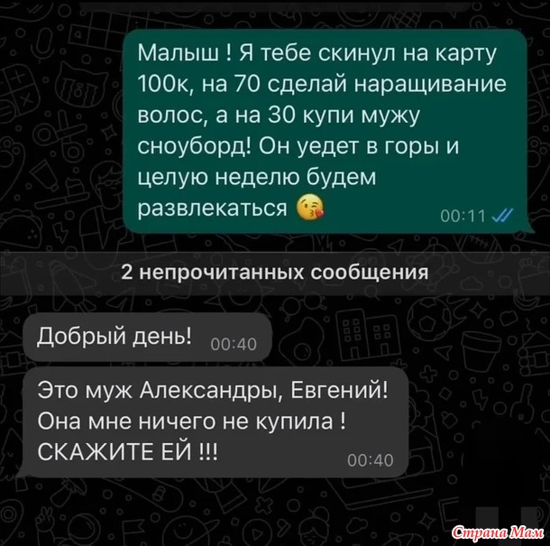  ))