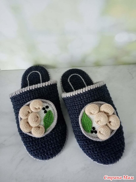 Тапочки мужские