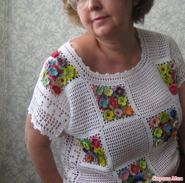 Игра "Времена года". Лето. Июнь.