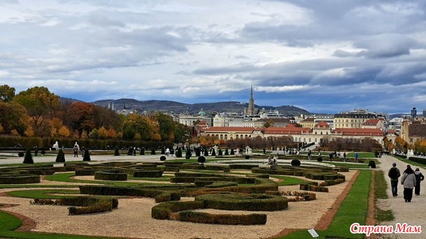 Вена, Австрия