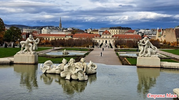 Вена, Австрия