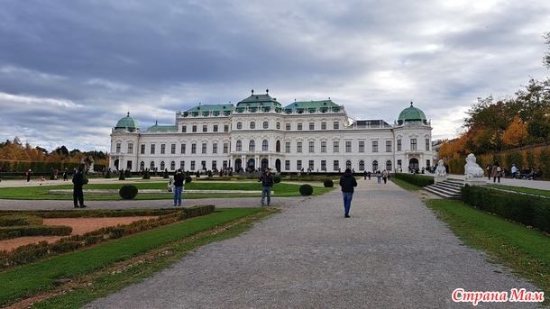 Вена, Австрия