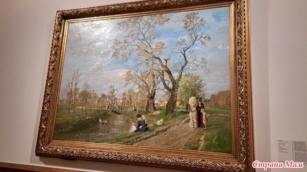 Вена, Австрия