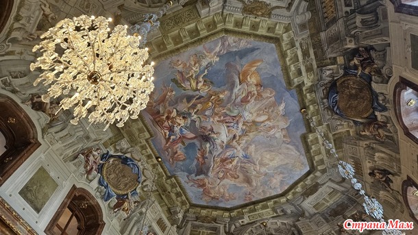 Вена, Австрия