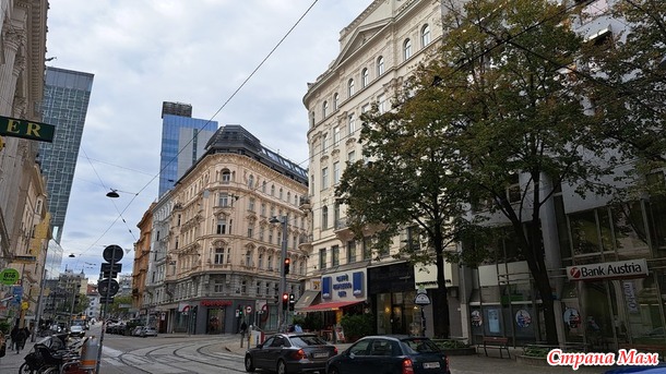 Вена, Австрия