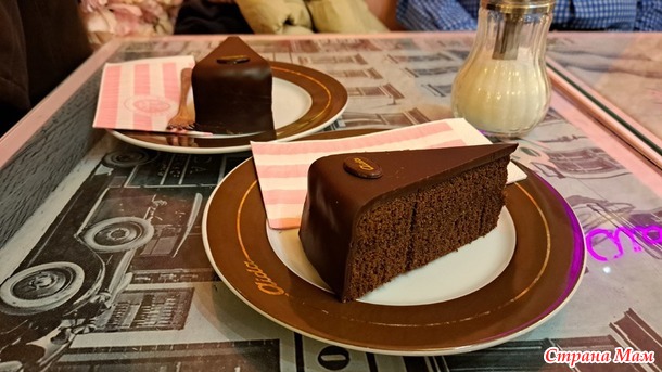 Вена, Австрия