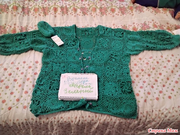 ������� ���� ������ �������� �������.