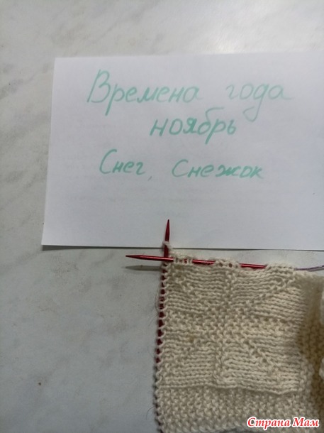 ������� ����. ������. ������� ����.