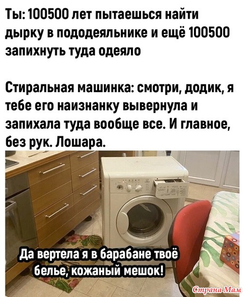 ������ ��� ������ �����!))