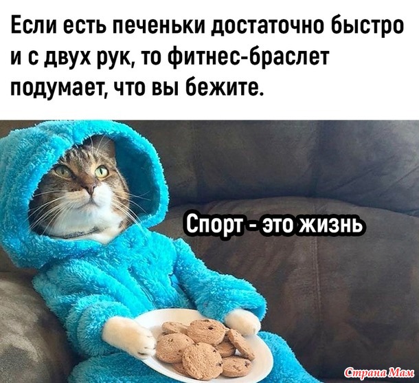 ����� - ��� �����!))