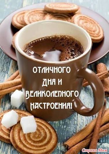 Делимся процессами. Октябрь 2025. Отчёт 1