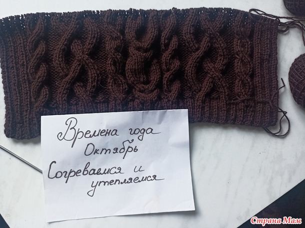 ������� ����. �������. ����-��������.