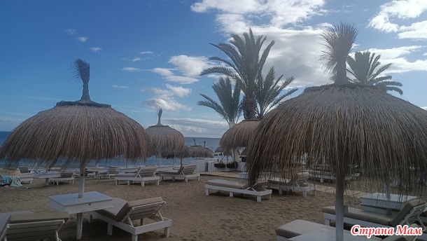 . . Marbella