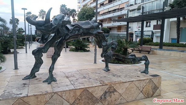 . . Marbella