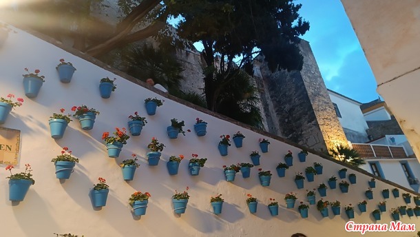 . . Marbella