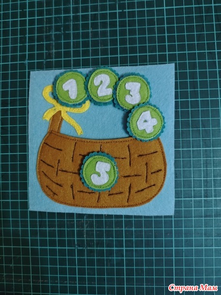 Времена года. Сентябрь. Развивающая страничка "Корзинка с грибами"