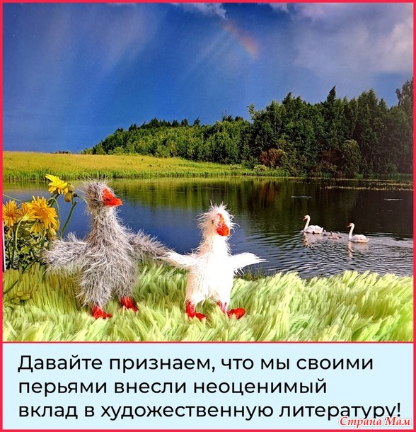 Немного юмора в фото моих работ.