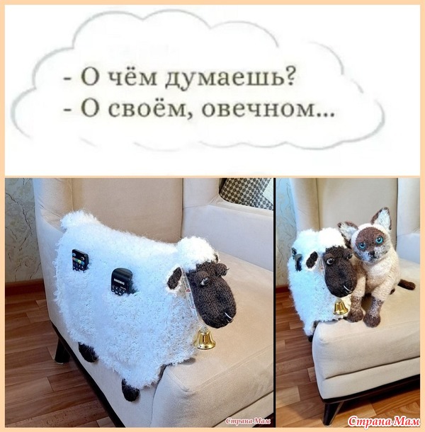 Немного юмора в фото моих работ.