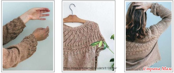 Джемпер (топ) Hanami by Knitting For Breakfast. Спицы.