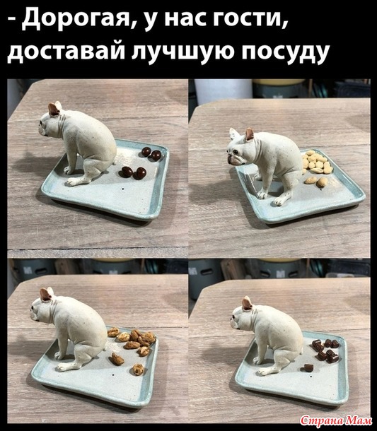    -   ))