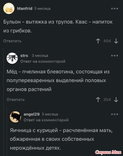  ,   ))