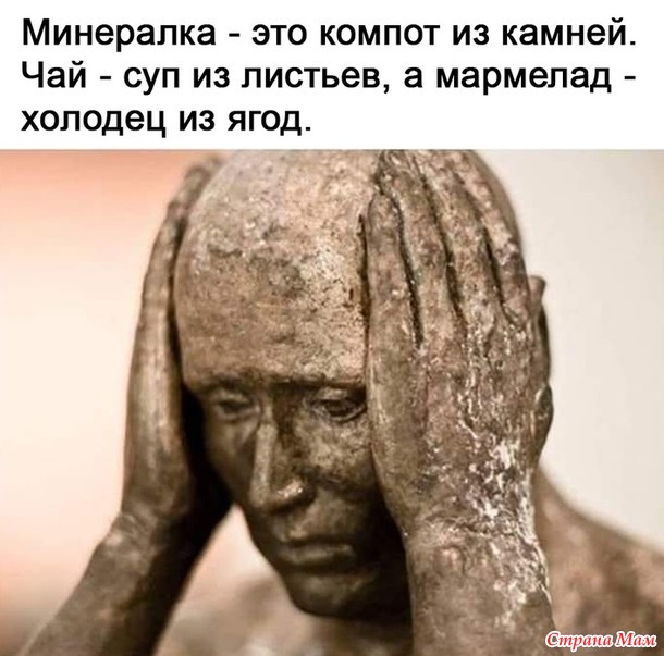  ,   ))