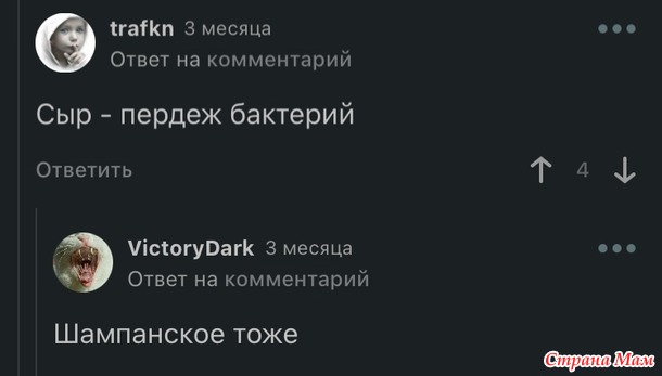  ,   ))