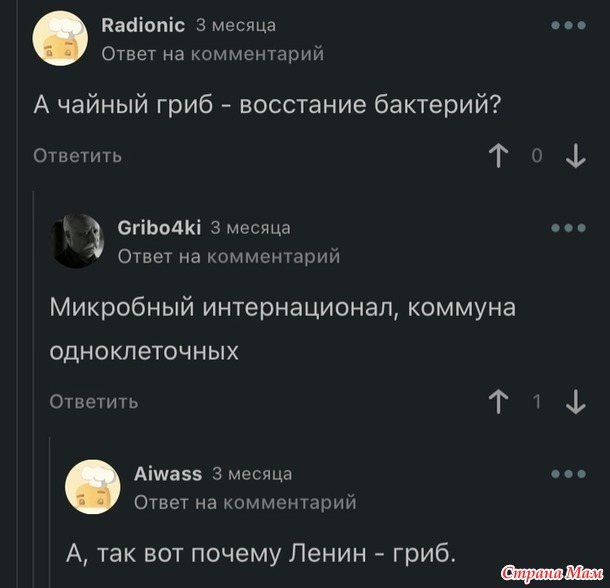  ,   ))