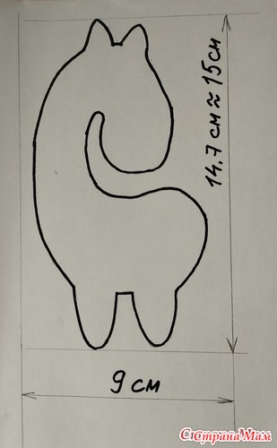 Флешмоб  "Я люблю свою лошадку".