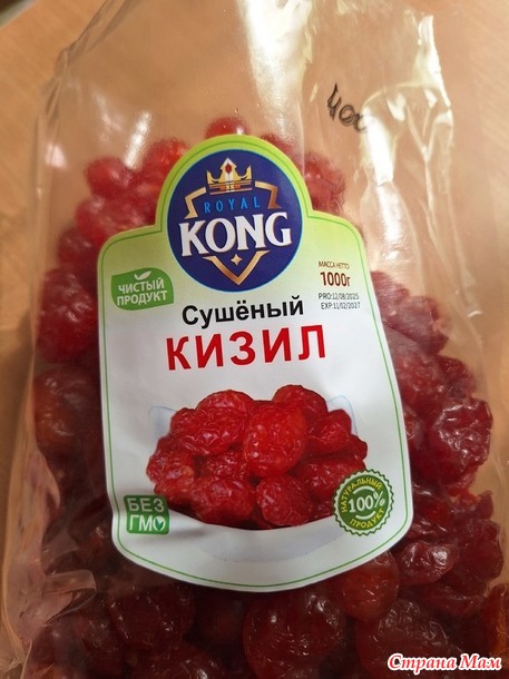 Непонятные вяленые помидоры. Нужны рецепты