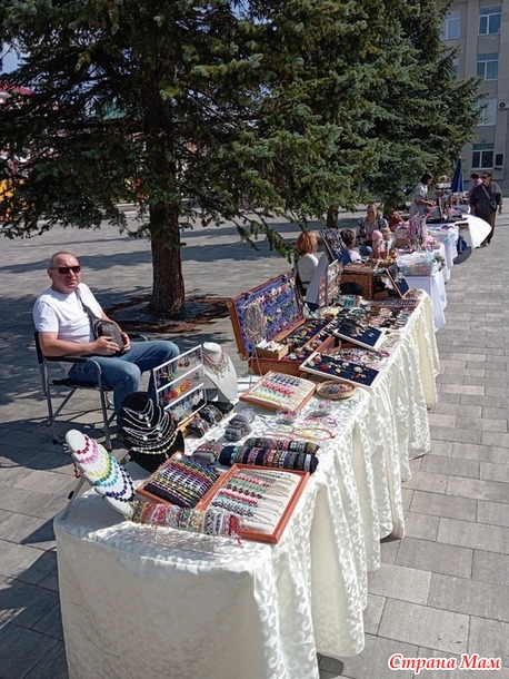 Микс ярмарок
