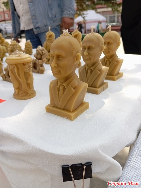 Микс ярмарок