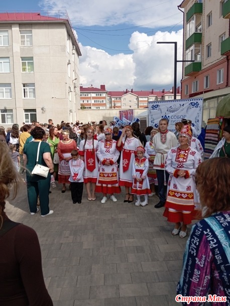 Микс ярмарок