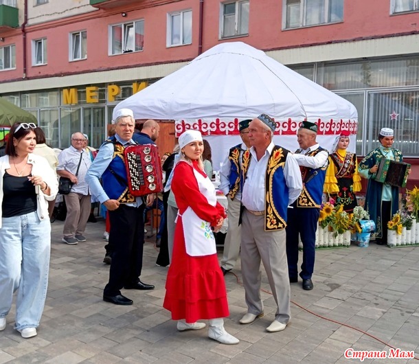 Микс ярмарок