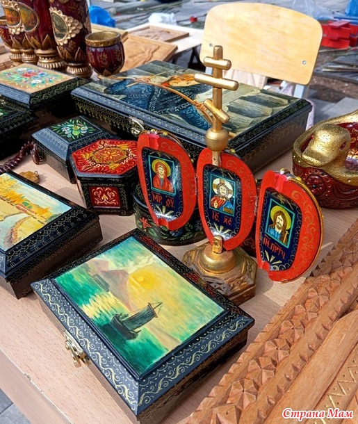 Микс ярмарок