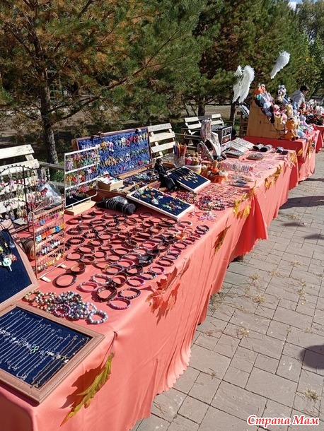 Микс ярмарок