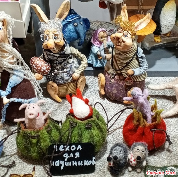 Осенняя выставка "Чароўны млын" в Минске.
