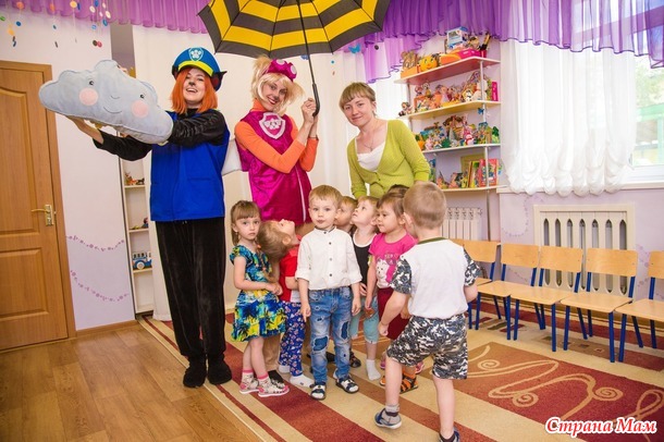 Оставила комментарий в теме про праздничное агентство и такая ностальгия меня взяла, что нужен пост...