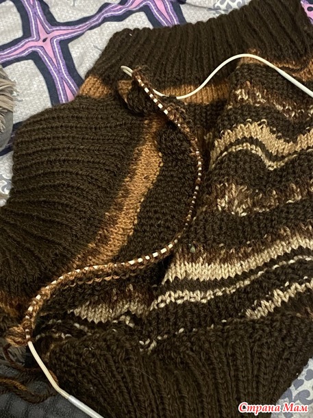 Времена года. Октябрь. Кофейные гетры