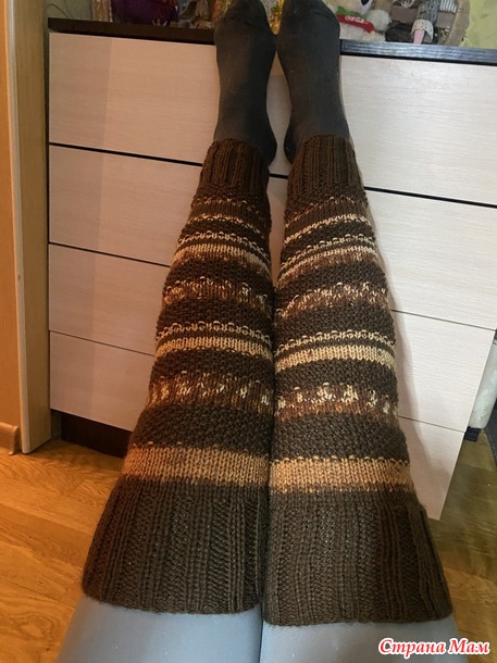 Времена года. Октябрь. Кофейные гетры