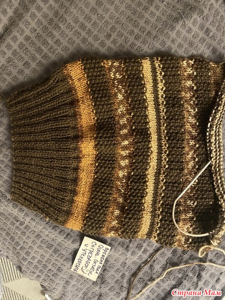 Времена года. Октябрь. Кофейные гетры