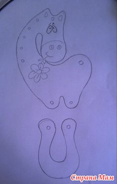 Флешмоб  "Я люблю свою лошадку".